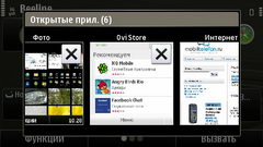  Nokia E7:    Symbian
