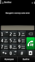  Nokia E7:    Symbian