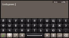  Nokia E7:    Symbian