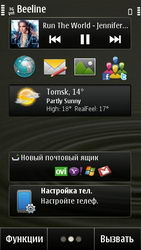  Nokia E7:    Symbian