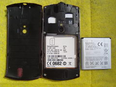  Sony Ericsson Xperia Neo:  