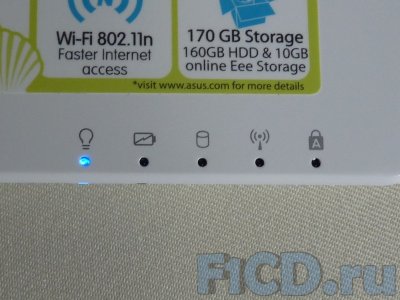 ASUS Eee PC 1101 HA (Seashell)   