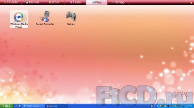 ASUS Eee PC 1101 HA (Seashell)   