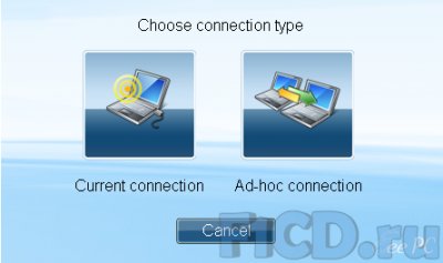 ASUS Eee PC 1101 HA (Seashell)   