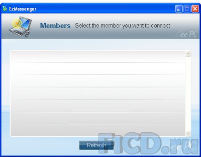 ASUS Eee PC 1101 HA (Seashell)   