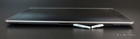   Samsung Galaxy Tab 7.7:     