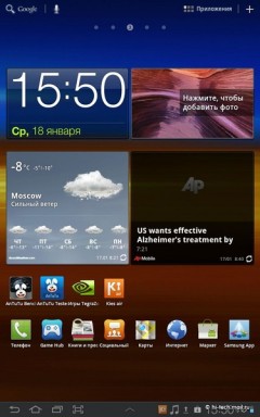   Samsung Galaxy Tab 7.7:     