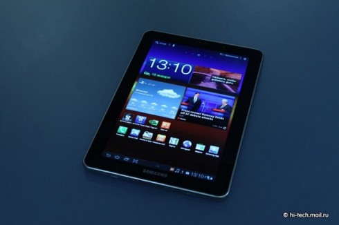   Samsung Galaxy Tab 7.7:     