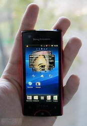 Sony Ericsson Xperia Ray:     