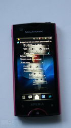  Sony Ericsson Xperia Ray:     