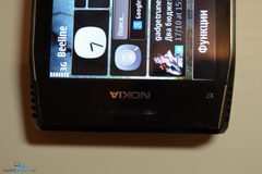  Nokia X7:      