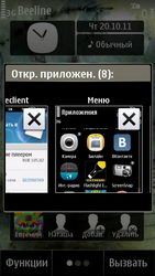  Nokia X7:      