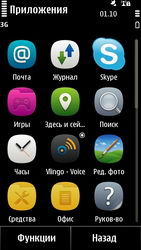  Nokia X7:      
