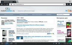  Samsung Galaxy Tab 10.1:   iPad