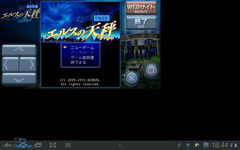  Samsung Galaxy Tab 10.1:   iPad