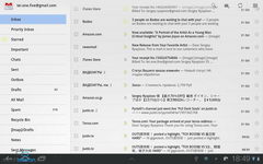  Samsung Galaxy Tab 10.1:   iPad
