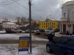  Fly Blackbird (IQ260):    Android