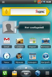  Fly Blackbird (IQ260):    Android