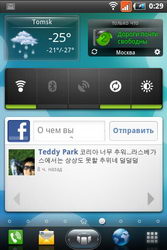  Fly Blackbird (IQ260):    Android