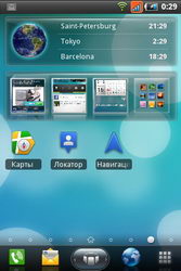  Fly Blackbird (IQ260):    Android