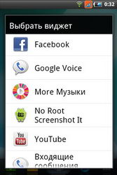  Fly Blackbird (IQ260):    Android