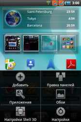  Fly Blackbird (IQ260):    Android