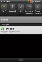  Fly Blackbird (IQ260):    Android