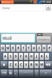  Fly Blackbird (IQ260):    Android