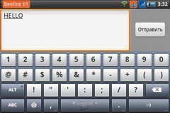  Fly Blackbird (IQ260):    Android