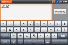  Fly Blackbird (IQ260):    Android