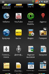  Fly Blackbird (IQ260):    Android