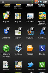  Fly Blackbird (IQ260):    Android