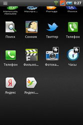  Fly Blackbird (IQ260):    Android