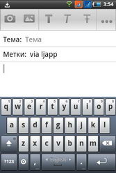  Fly Blackbird (IQ260):    Android