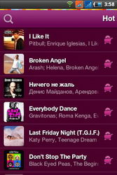  Fly Blackbird (IQ260):    Android