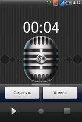  Fly Blackbird (IQ260):    Android