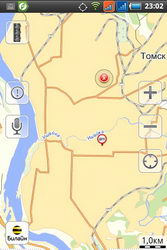  Fly Blackbird (IQ260):    Android