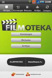  Fly Blackbird (IQ260):    Android