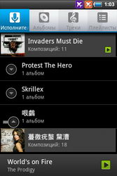  Fly Blackbird (IQ260):    Android