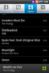  Fly Blackbird (IQ260):    Android