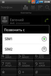  Fly Blackbird (IQ260):    Android