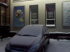  Fly Blackbird (IQ260):    Android