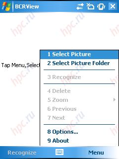 Asus P525: Biz Card Recognition