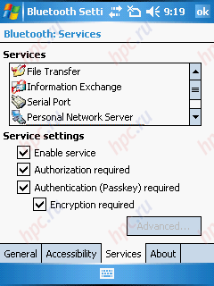 Asus P525: Bluetooth  