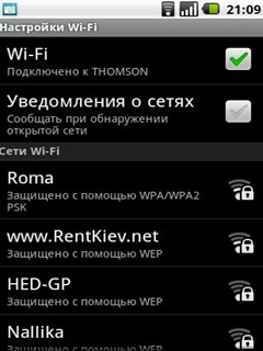 Alcatel One Touch 890D