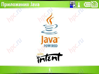 HTC S620: Midlet manager