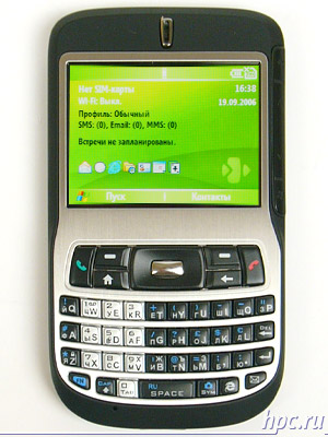 HTC S620