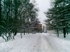 Gigabyte GSmart G1345