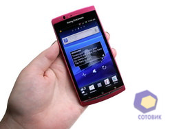  SonyEricsson Arc_S