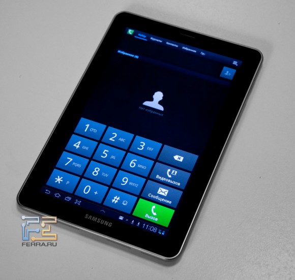    Samsung Galaxy Tab 7.7